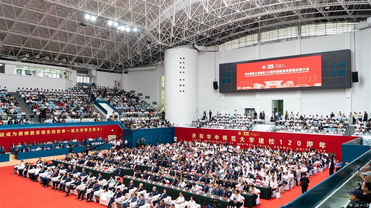 斗斗牛送金币