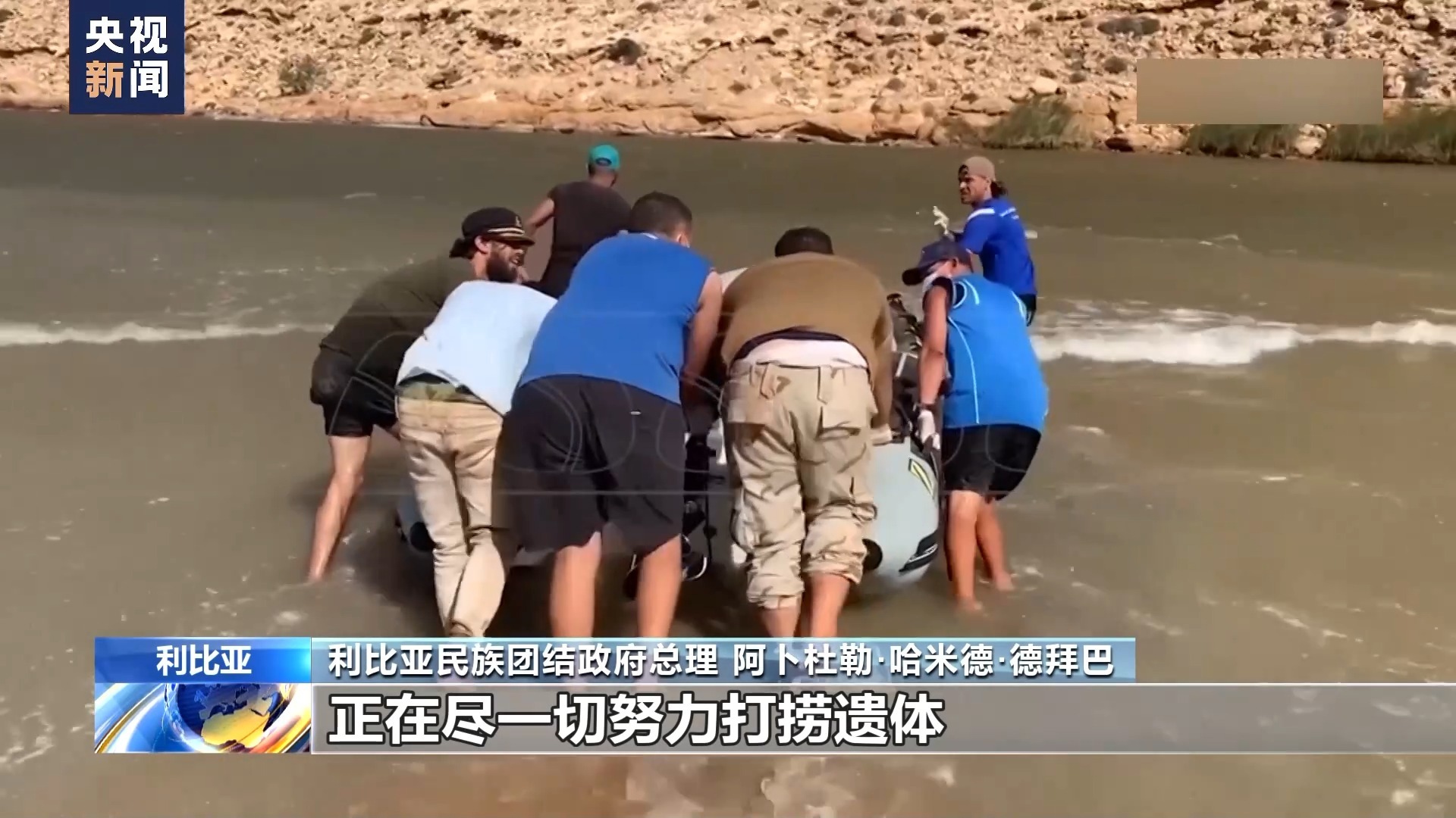 mg账号中心